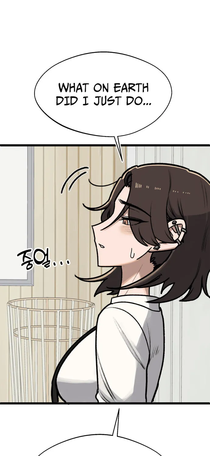 A Sharp-Eyed Classmate Chapter 16 page 1 - 