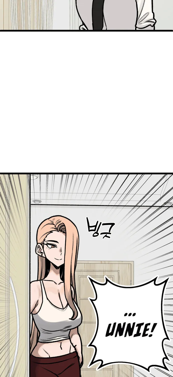 A Sharp-Eyed Classmate Chapter 16 page 3 - 