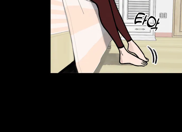 A Sharp-Eyed Classmate Chapter 16 page 27 - 