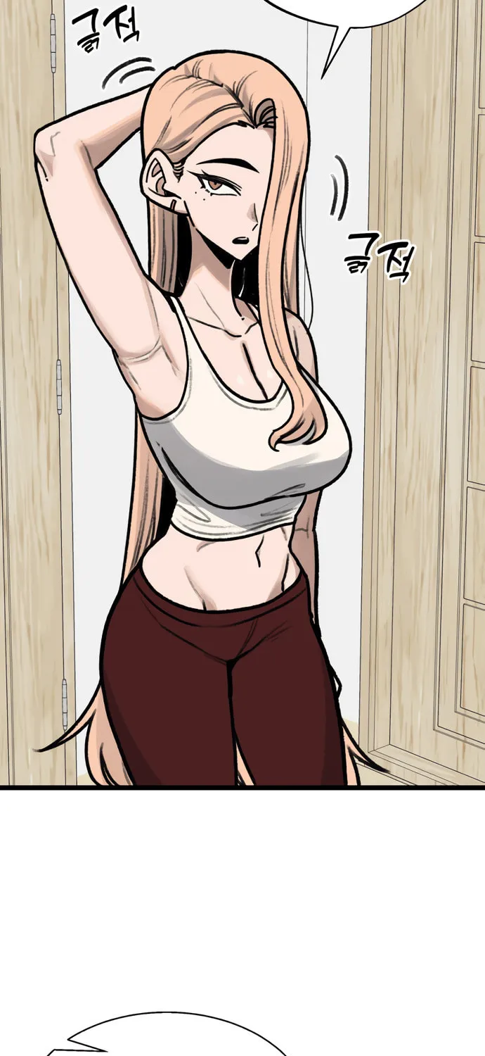 A Sharp-Eyed Classmate Chapter 16 page 5 - 