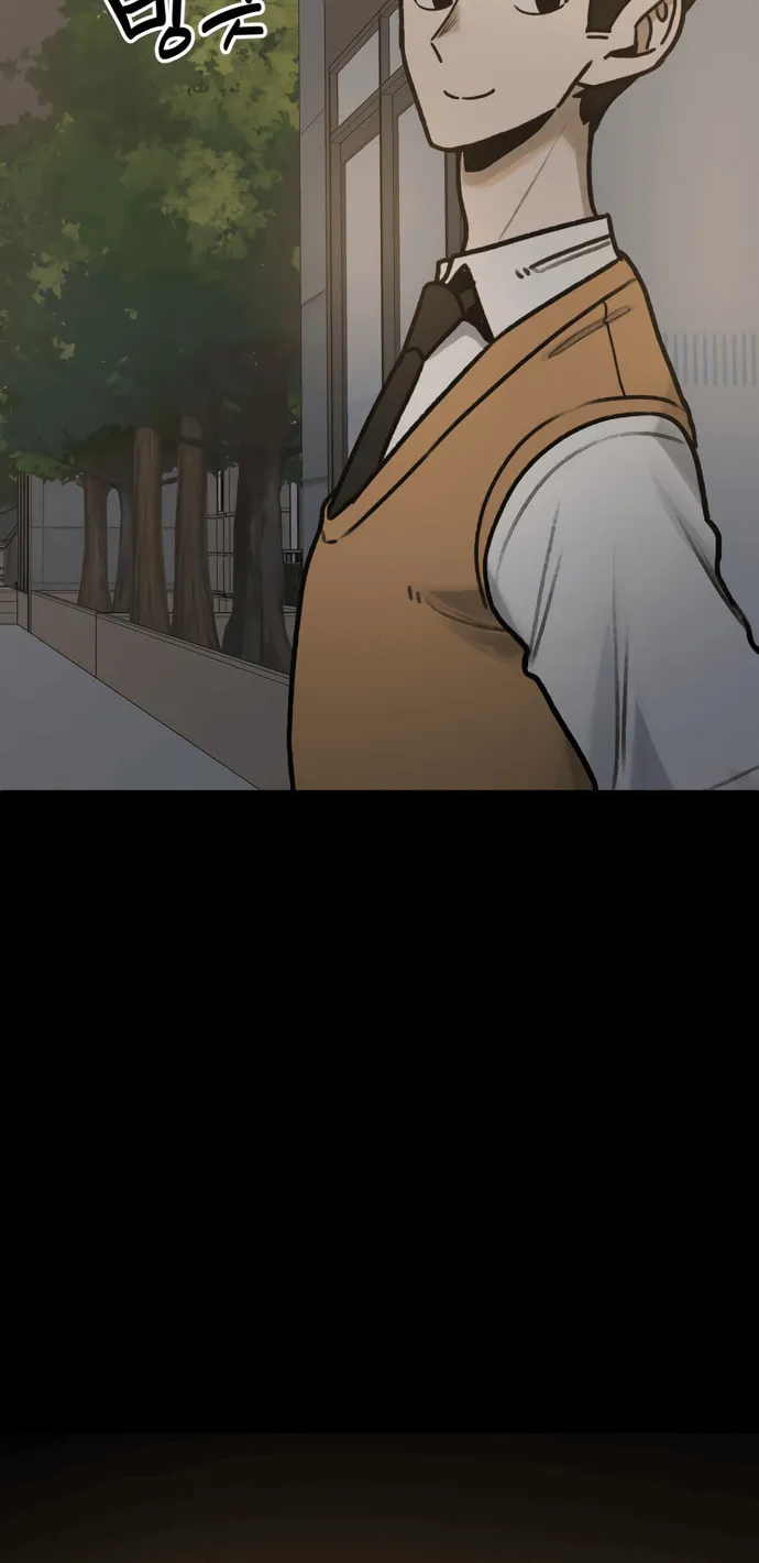 A Sharp-Eyed Classmate Chapter 16 page 79 - 
