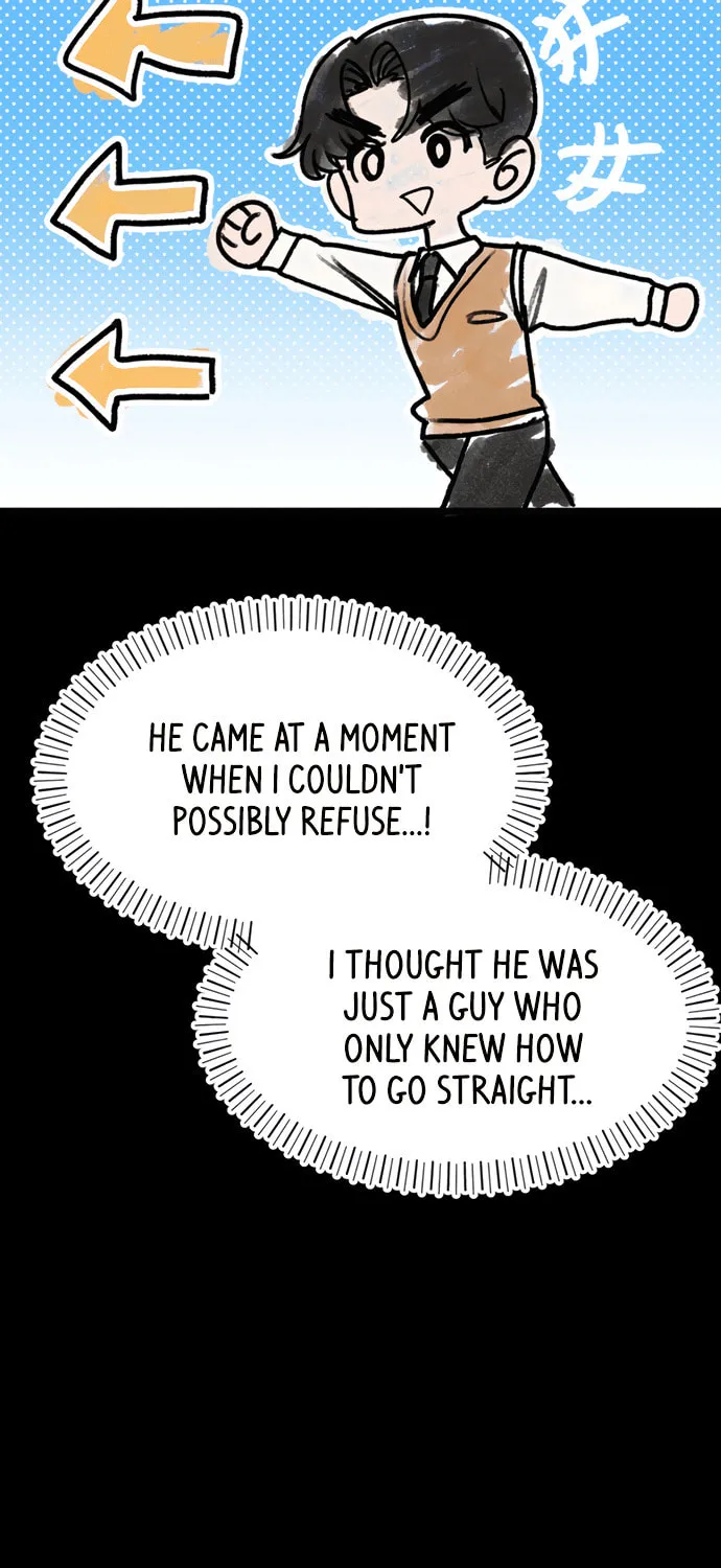 A Sharp-Eyed Classmate Chapter 17 page 15 - 