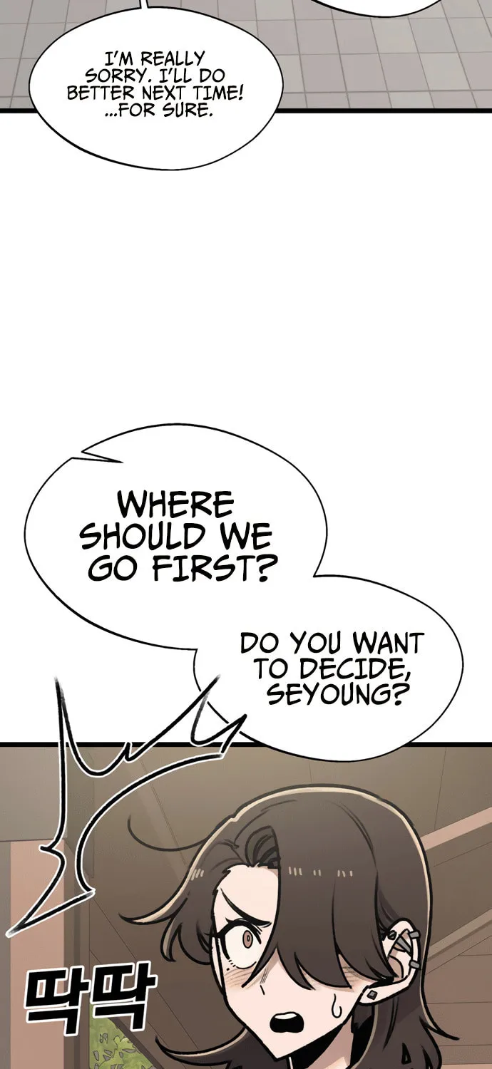 A Sharp-Eyed Classmate Chapter 17 page 25 - 