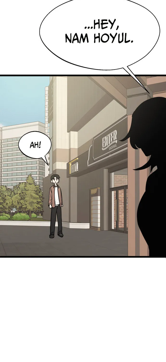 A Sharp-Eyed Classmate Chapter 17 page 4 - 