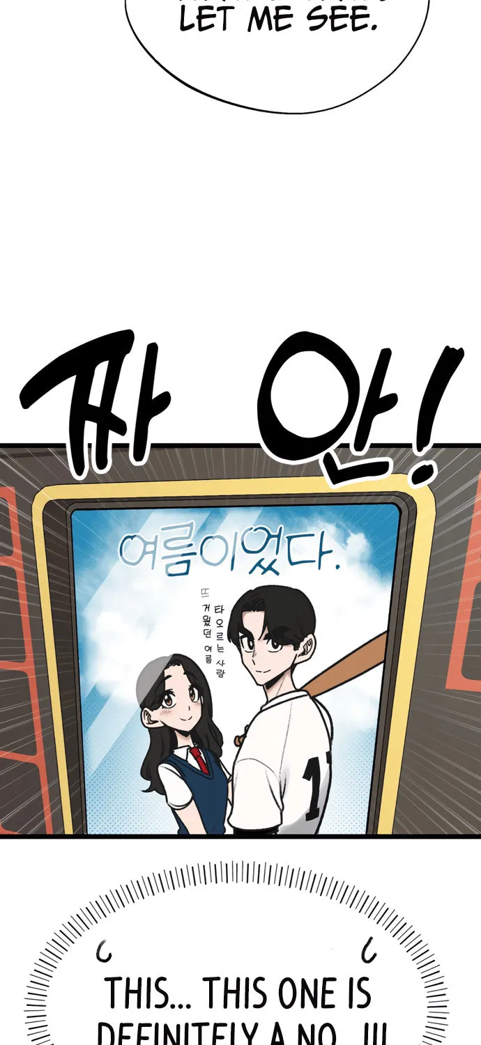 A Sharp-Eyed Classmate Chapter 17 page 49 - 