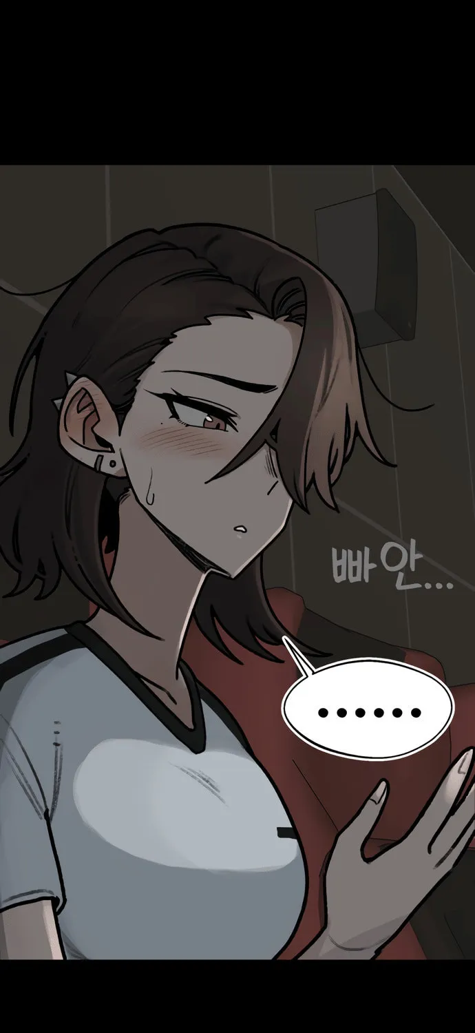 A Sharp-Eyed Classmate Chapter 18 page 55 - 