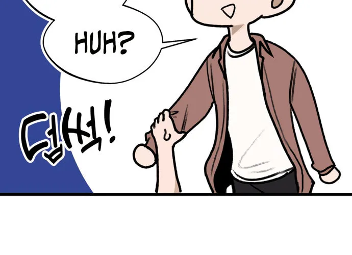 A Sharp-Eyed Classmate Chapter 18 page 82 - 