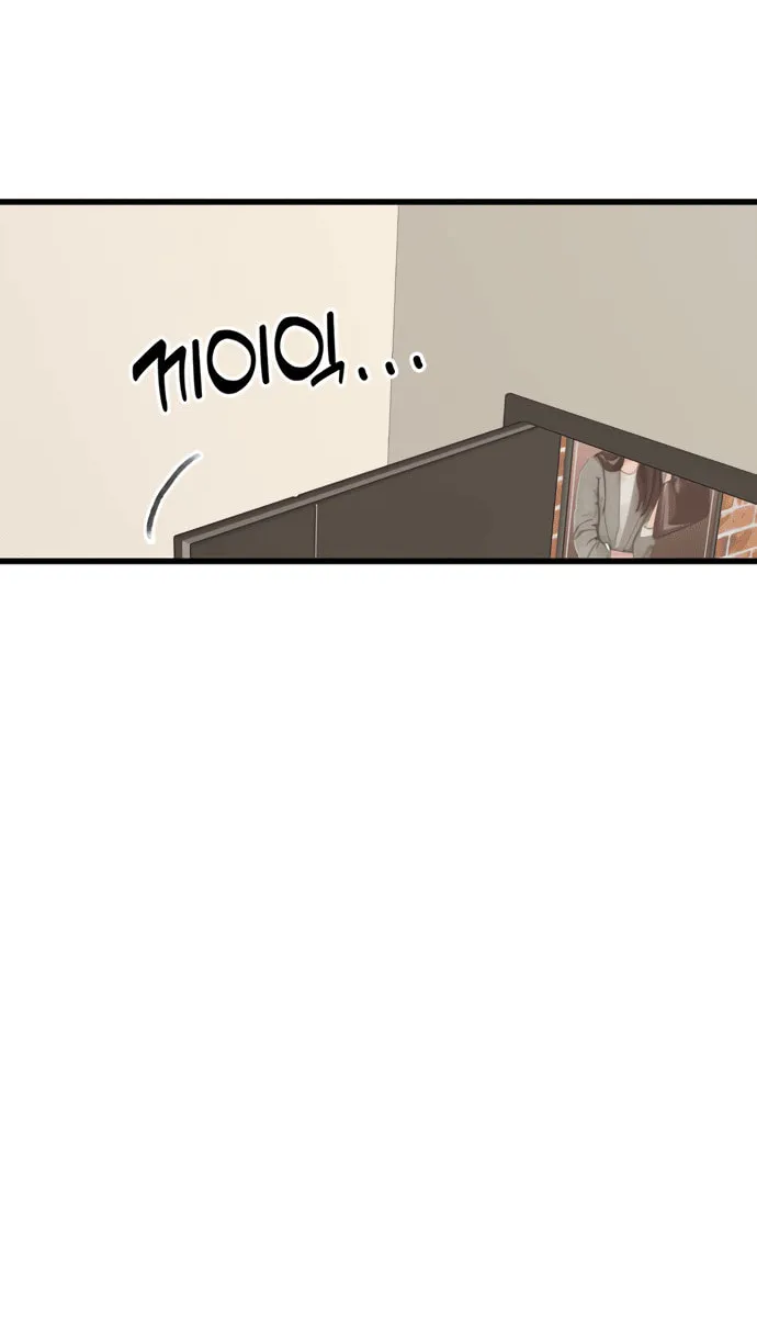 A Sharp-Eyed Classmate Chapter 19 page 33 - 
