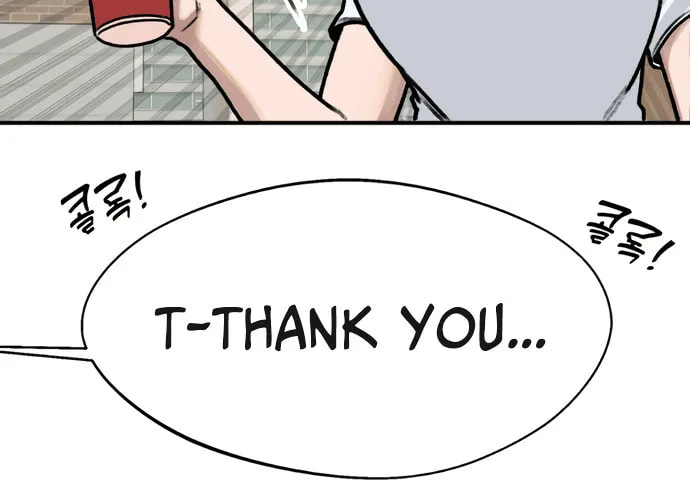 A Sharp-Eyed Classmate Chapter 19 page 83 - 