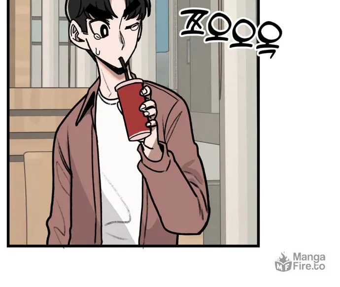 A Sharp-Eyed Classmate Chapter 19 page 87 - 