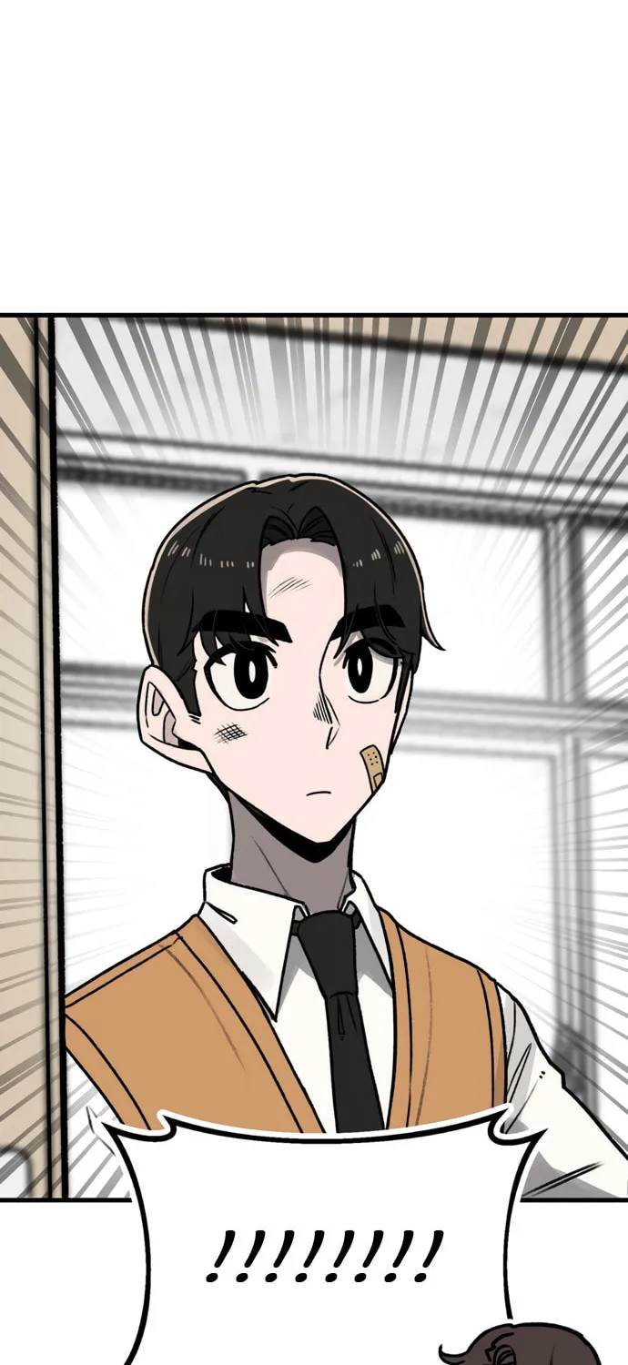 A Sharp-Eyed Classmate Chapter 2 page 19 - 