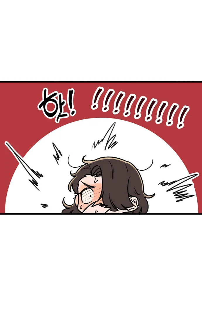 A Sharp-Eyed Classmate Chapter 2 page 49 - 