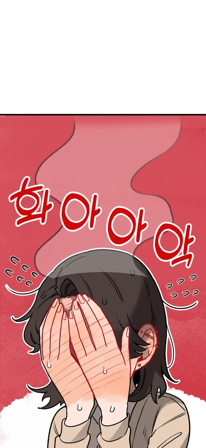 A Sharp-Eyed Classmate Chapter 2 page 91 - 