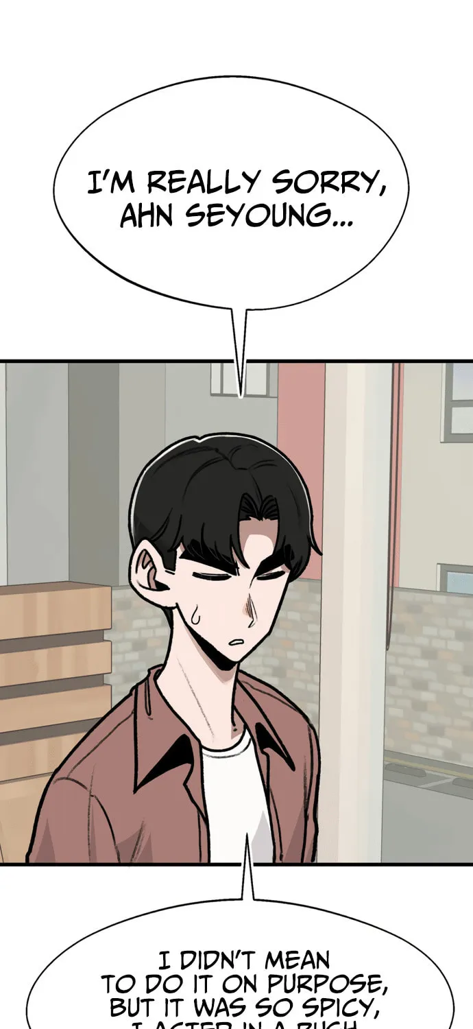 A Sharp-Eyed Classmate Chapter 20 page 1 - 