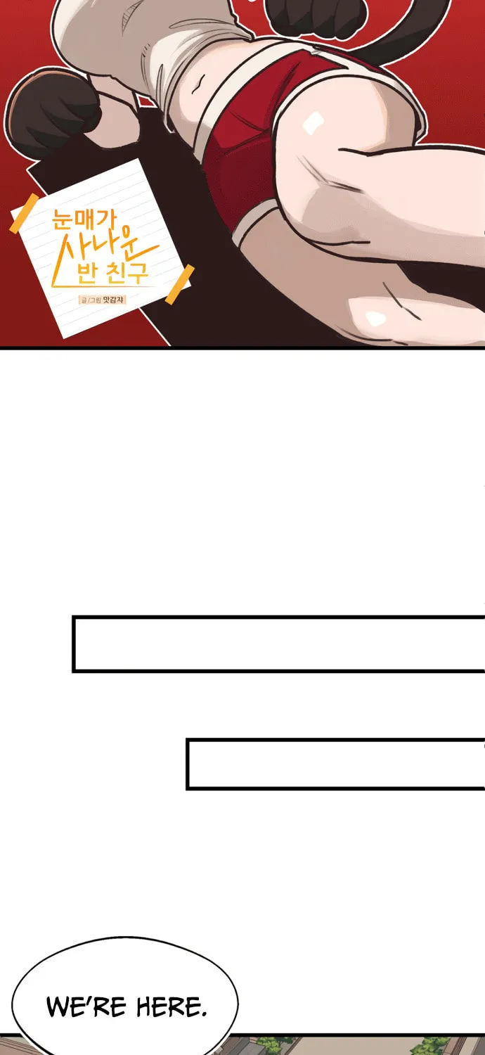 A Sharp-Eyed Classmate Chapter 20 page 12 - 