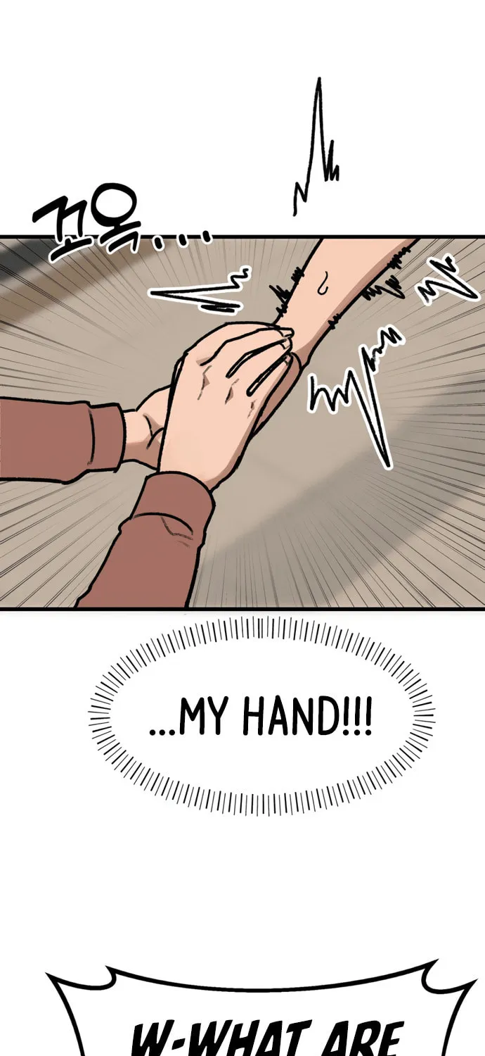 A Sharp-Eyed Classmate Chapter 20 page 22 - 