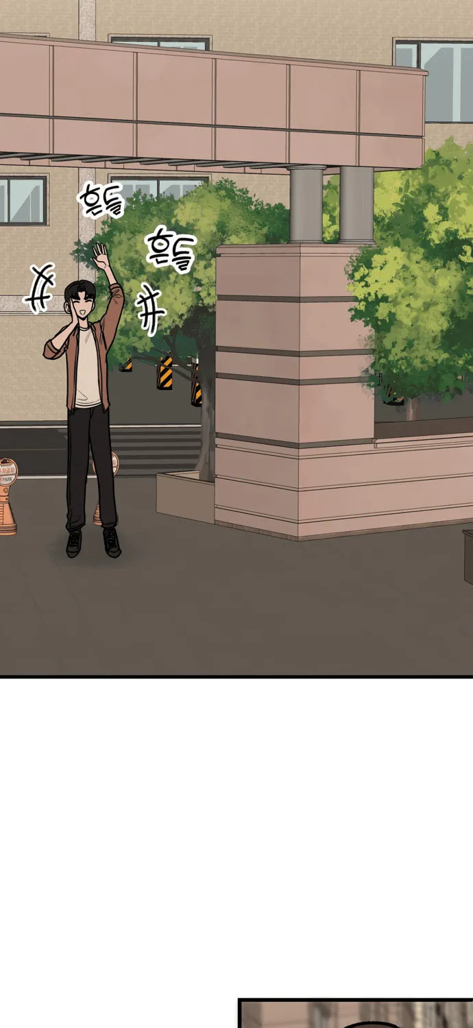 A Sharp-Eyed Classmate Chapter 20 page 41 - 