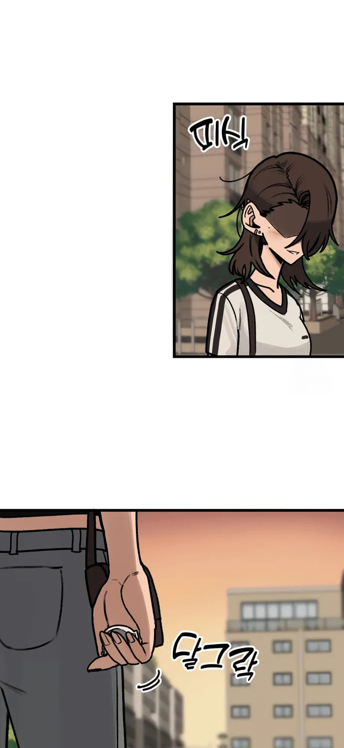 A Sharp-Eyed Classmate Chapter 20 page 43 - 