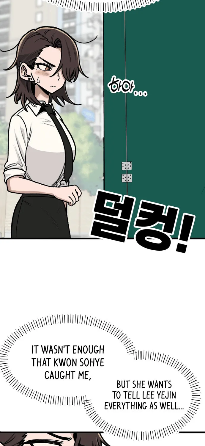 A Sharp-Eyed Classmate Chapter 20 page 68 - 