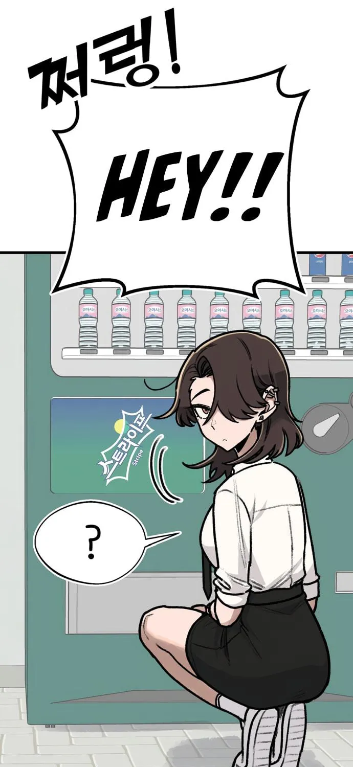 A Sharp-Eyed Classmate Chapter 20 page 73 - 