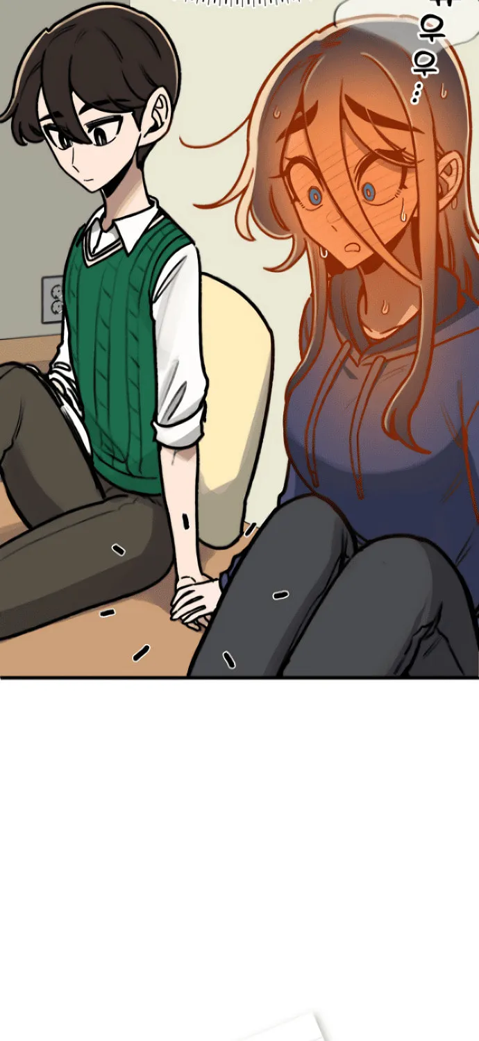 A Sharp-Eyed Classmate Chapter 23 page 3 - 