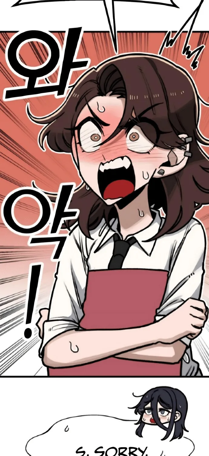 A Sharp-Eyed Classmate Chapter 23 page 26 - 