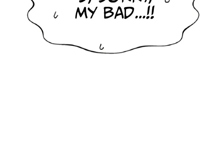 A Sharp-Eyed Classmate Chapter 23 page 27 - 