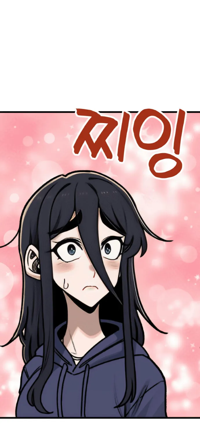 A Sharp-Eyed Classmate Chapter 23 page 50 - 