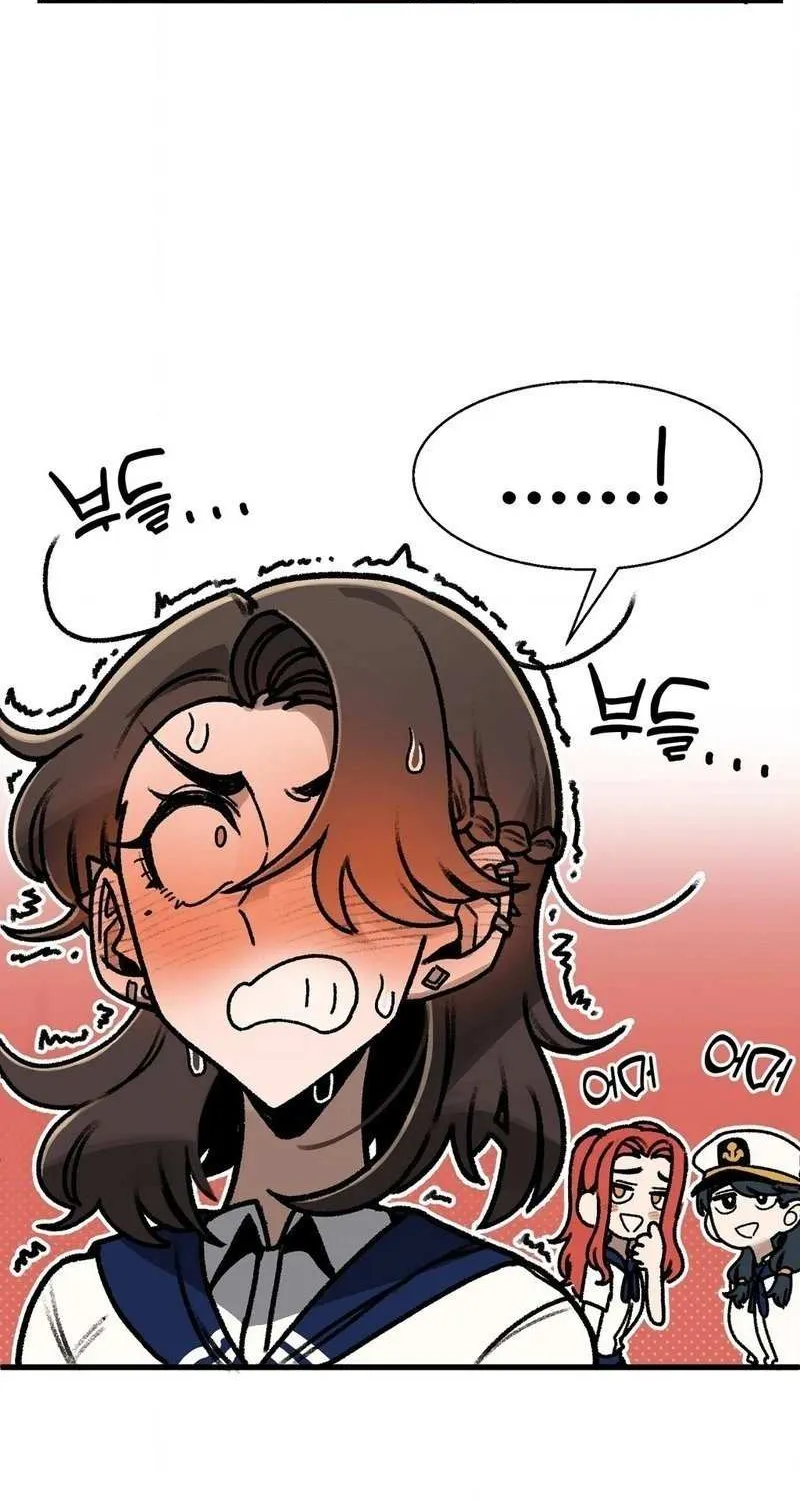 A Sharp-Eyed Classmate Chapter 25 page 32 - 
