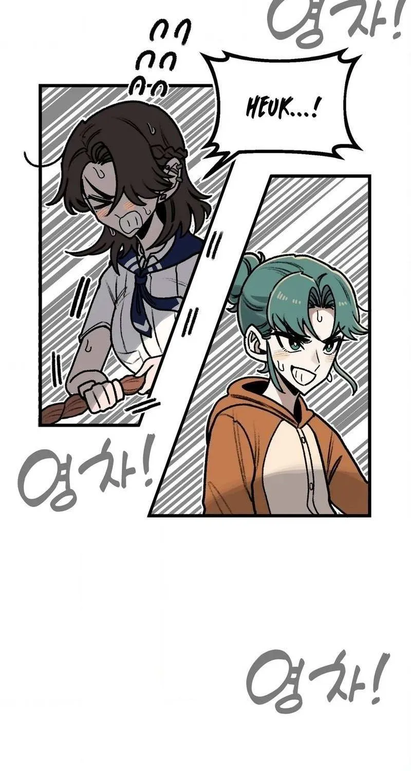 A Sharp-Eyed Classmate Chapter 25 page 72 - 