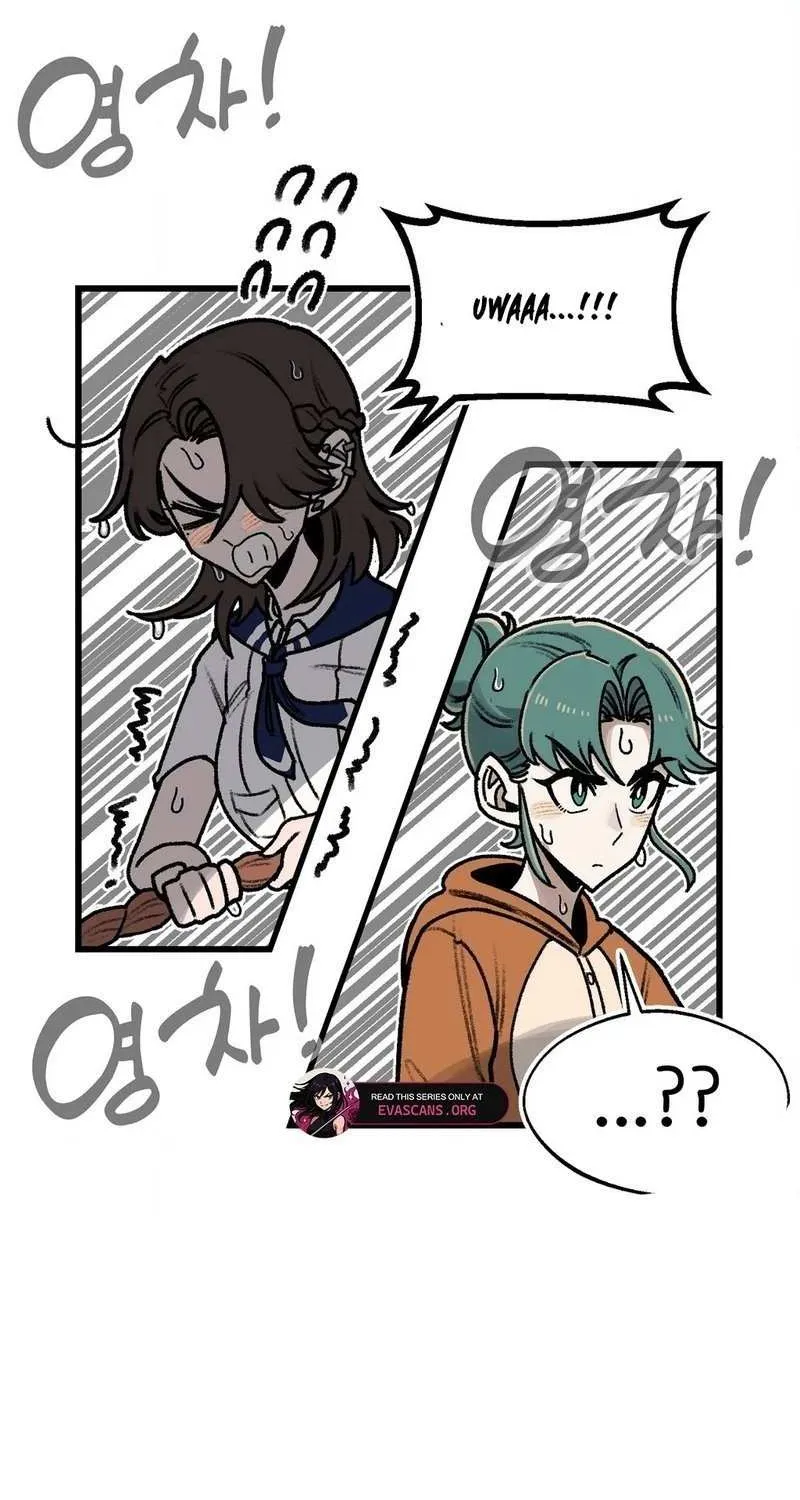 A Sharp-Eyed Classmate Chapter 25 page 73 - 