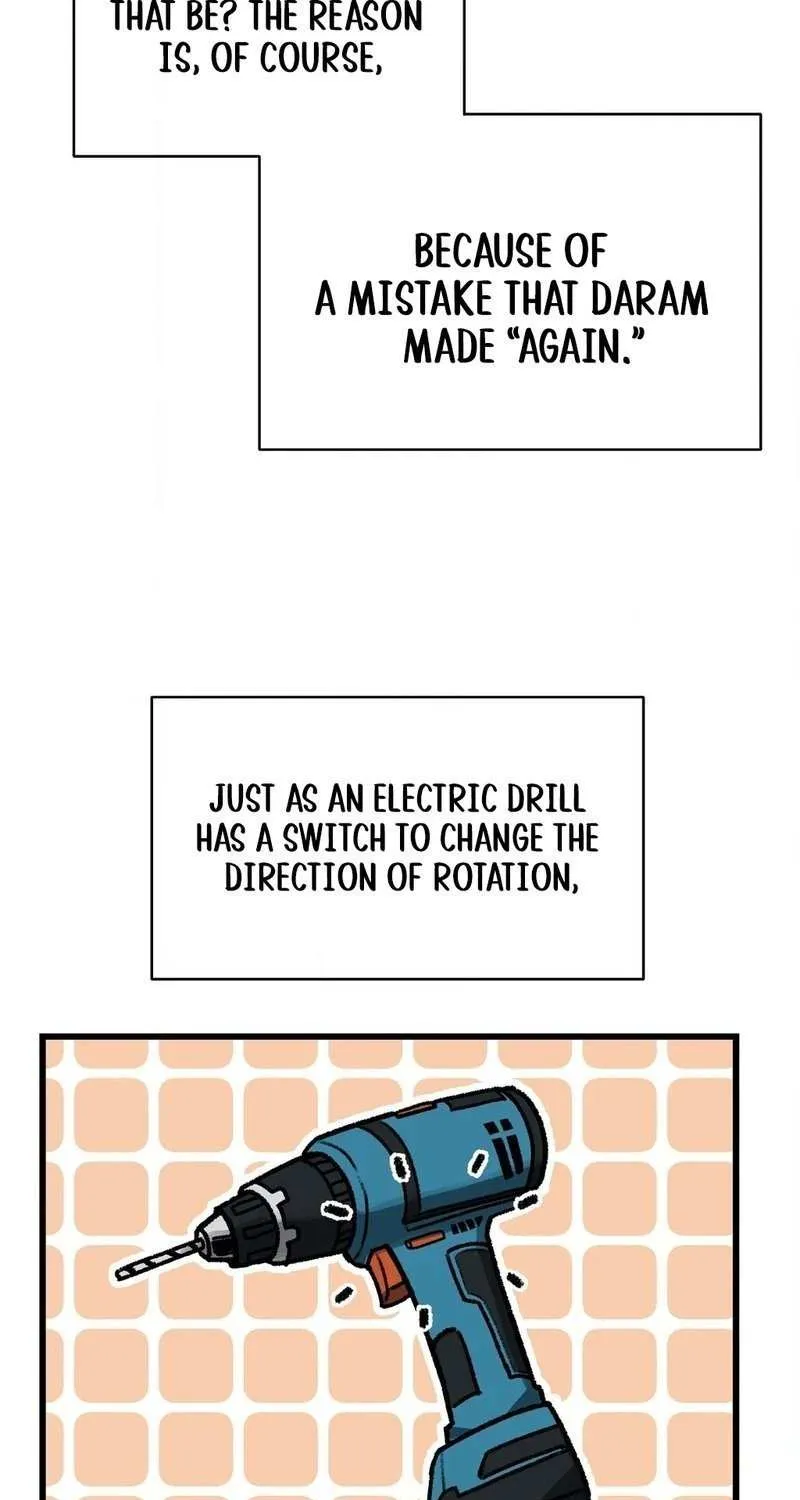 A Sharp-Eyed Classmate Chapter 25 page 75 - 