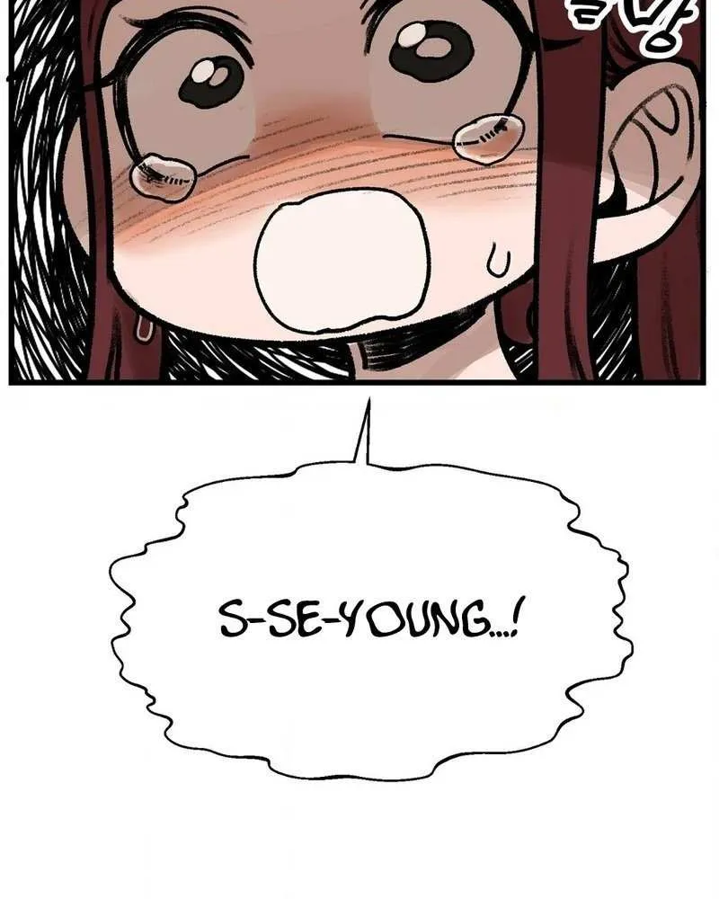 A Sharp-Eyed Classmate Chapter 26 page 15 - 