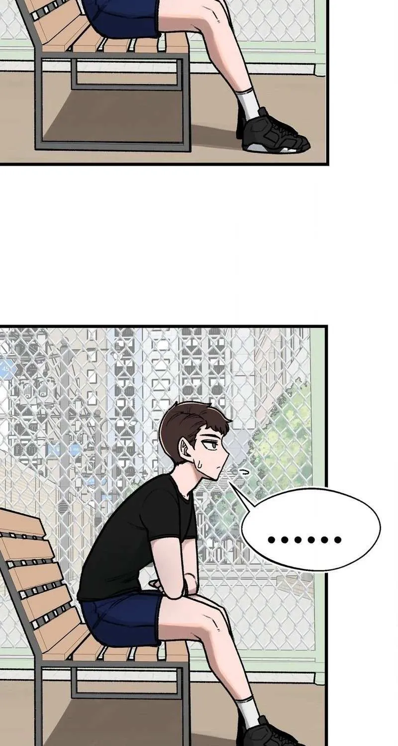 A Sharp-Eyed Classmate Chapter 26 page 47 - 