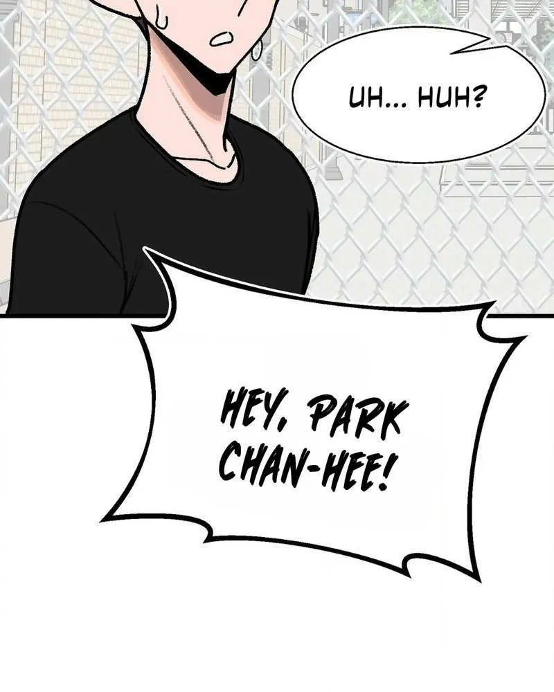 A Sharp-Eyed Classmate Chapter 26 page 49 - 