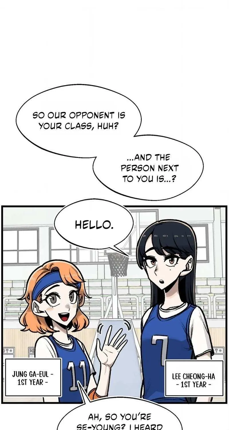 A Sharp-Eyed Classmate Chapter 26 page 6 - 