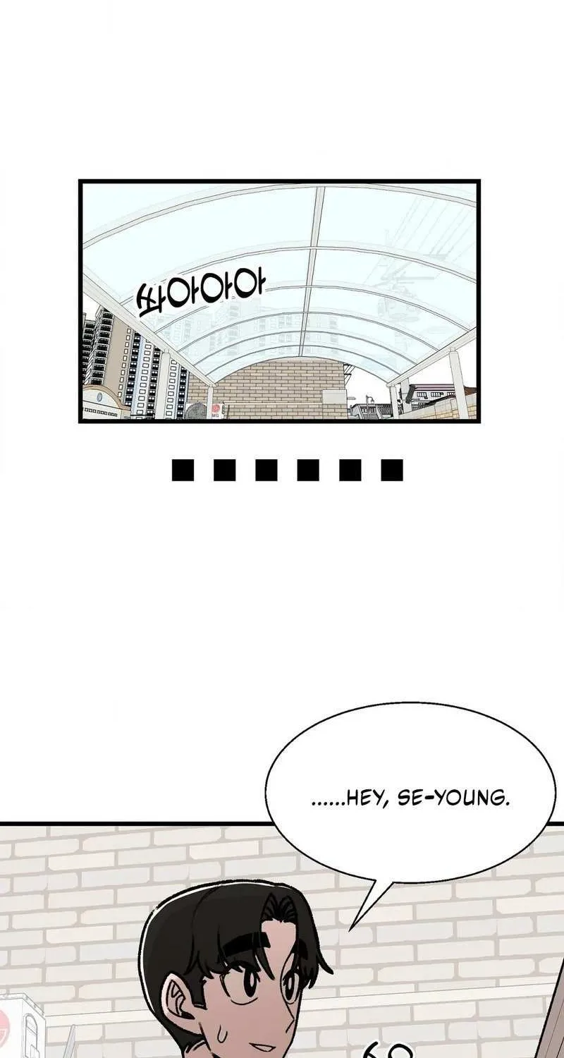 A Sharp-Eyed Classmate Chapter 26 page 58 - 