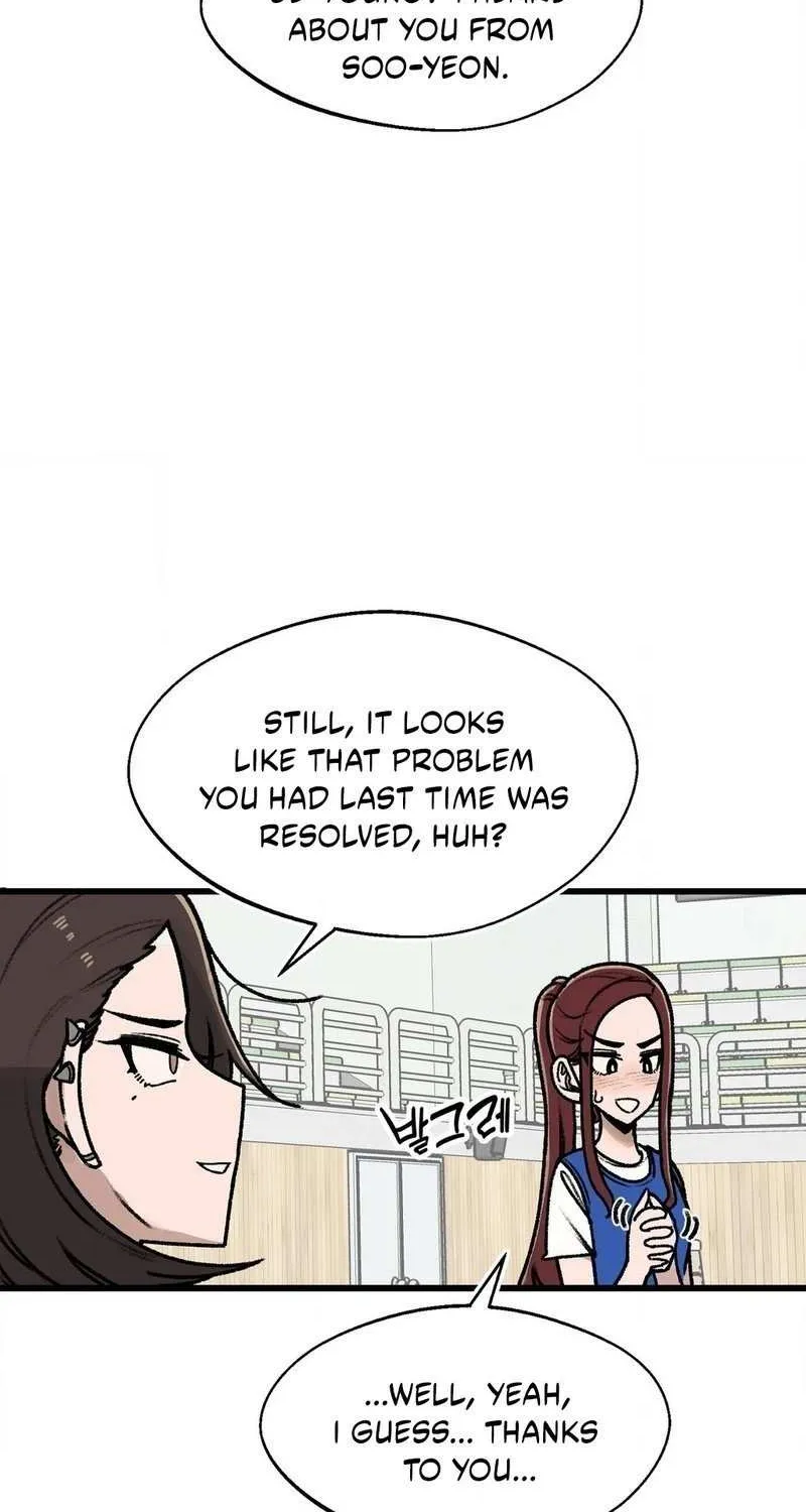 A Sharp-Eyed Classmate Chapter 26 page 7 - 