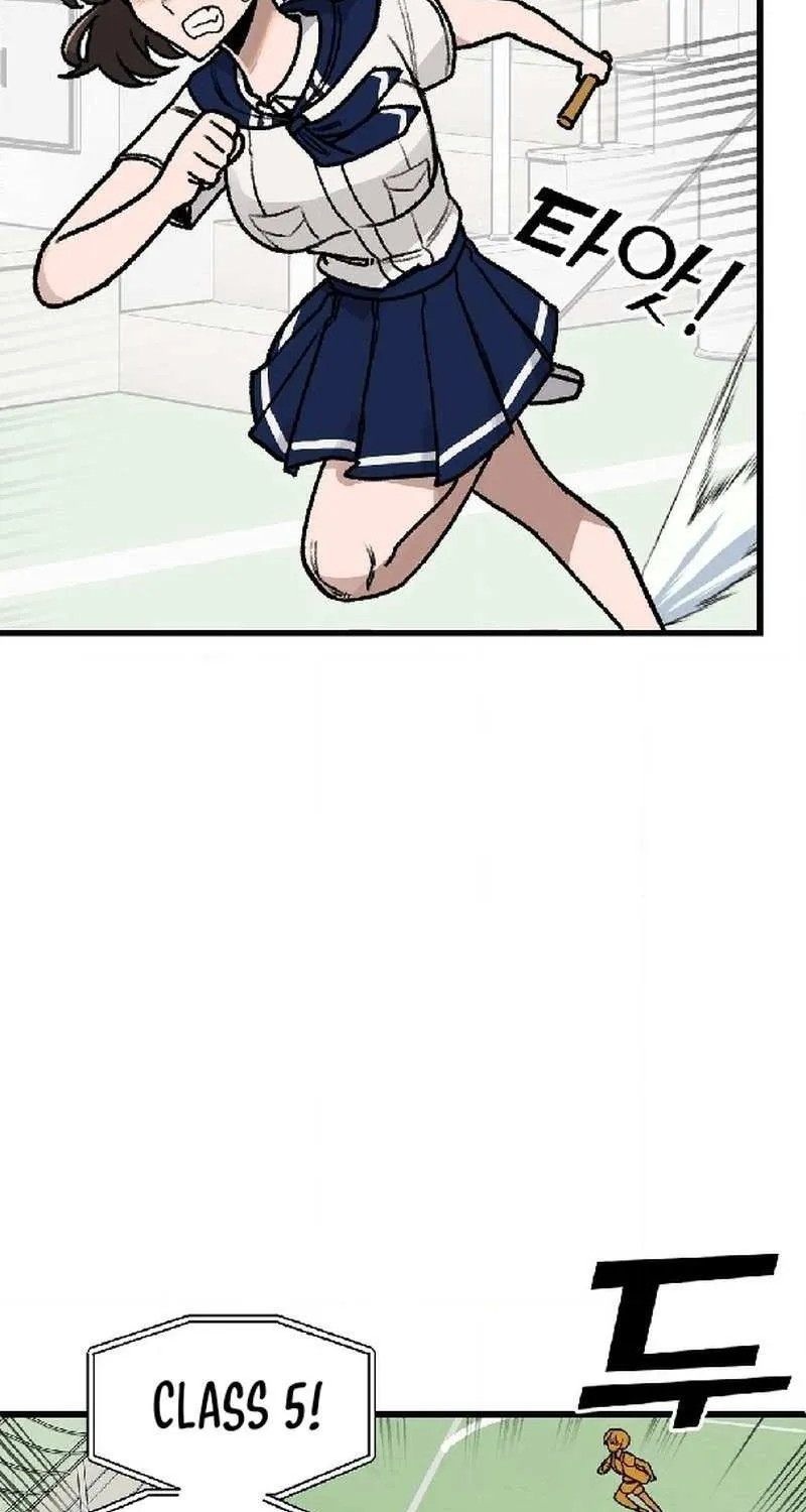 A Sharp-Eyed Classmate Chapter 27 page 24 - 