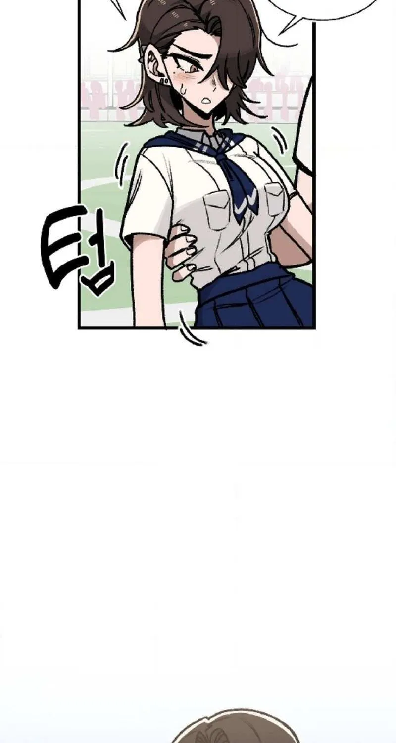 A Sharp-Eyed Classmate Chapter 27 page 64 - 