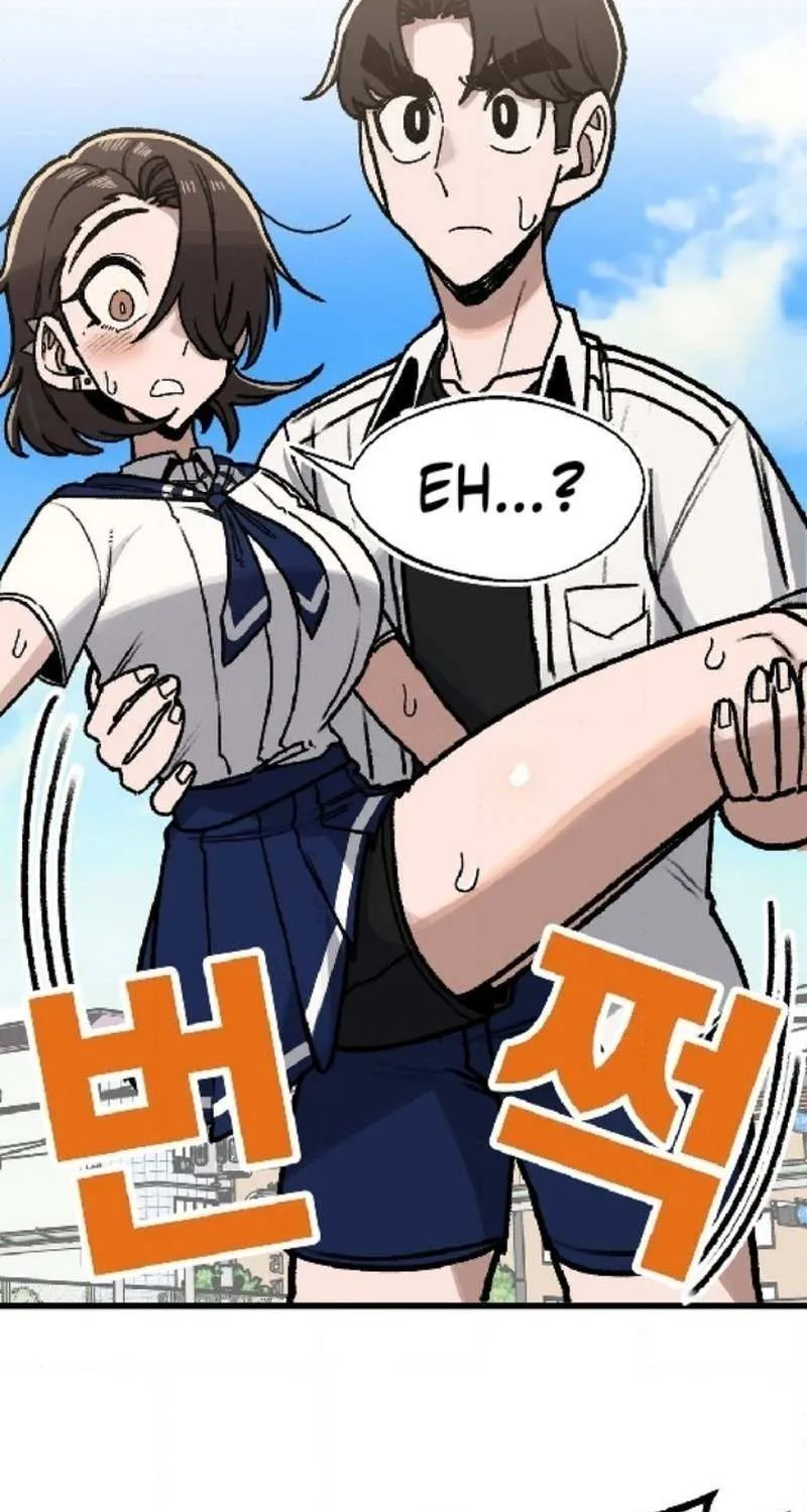 A Sharp-Eyed Classmate Chapter 27 page 65 - 