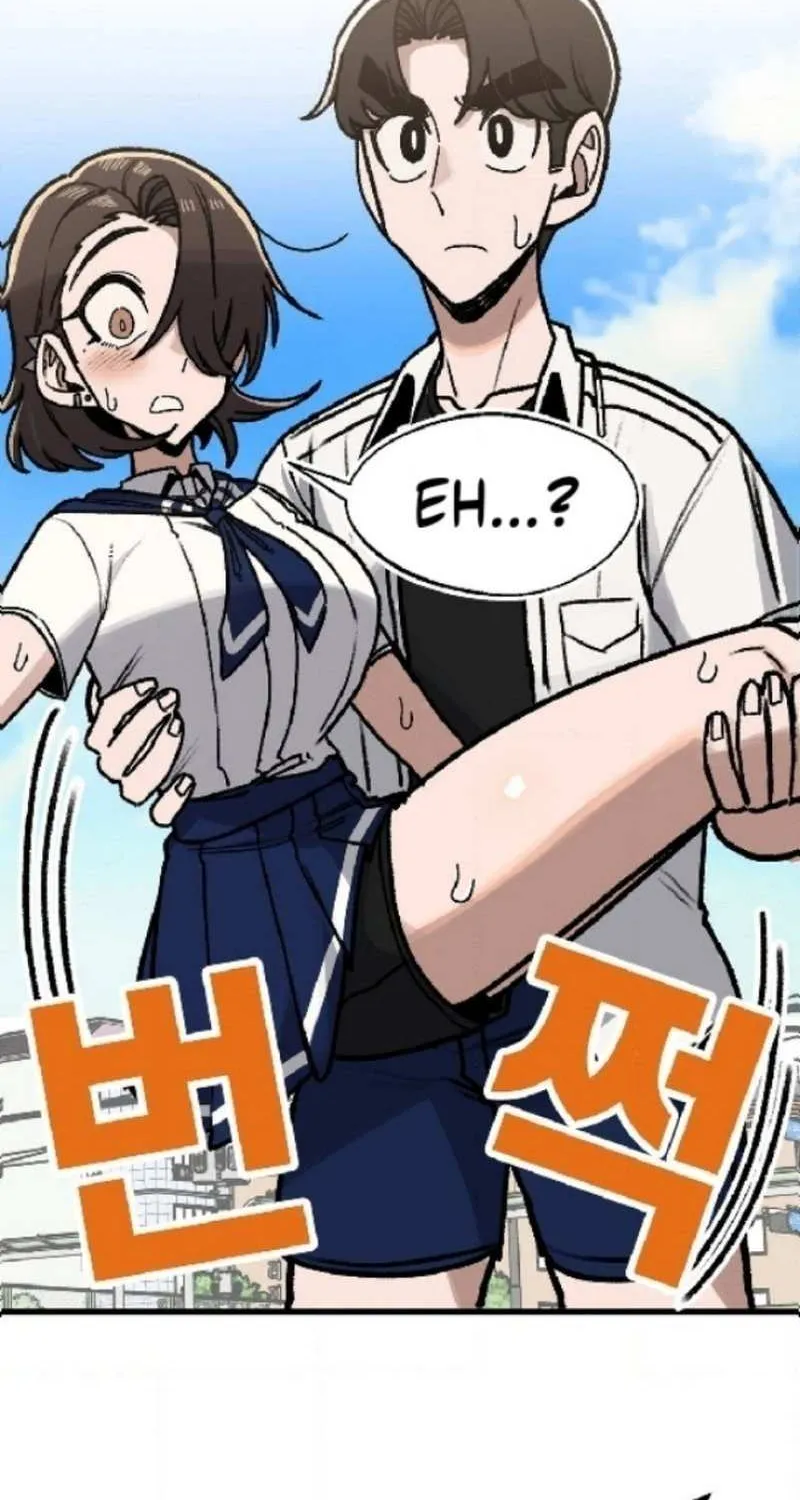 A Sharp-Eyed Classmate Chapter 28 page 2 - 