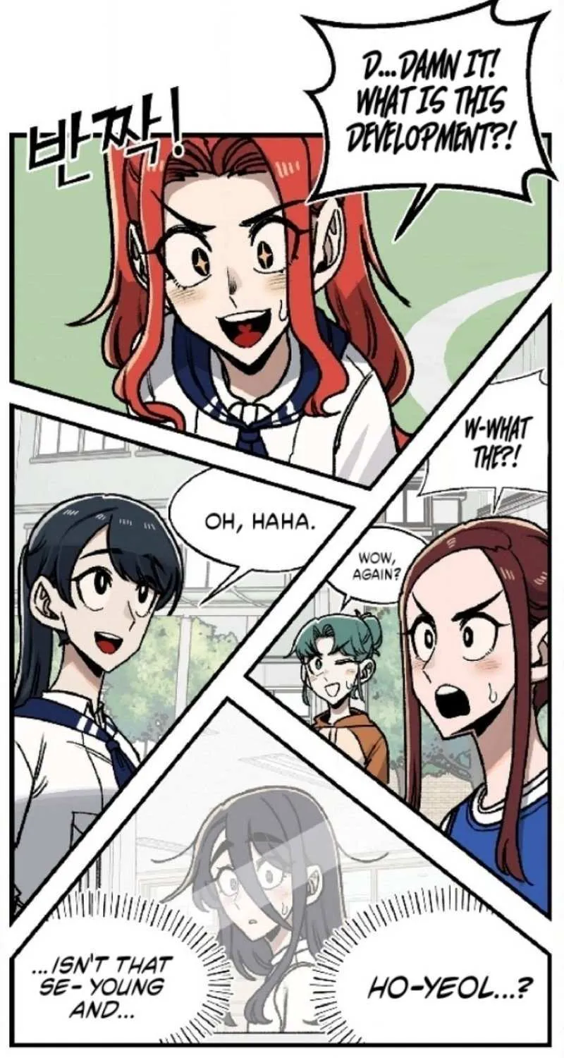 A Sharp-Eyed Classmate Chapter 28 page 3 - 