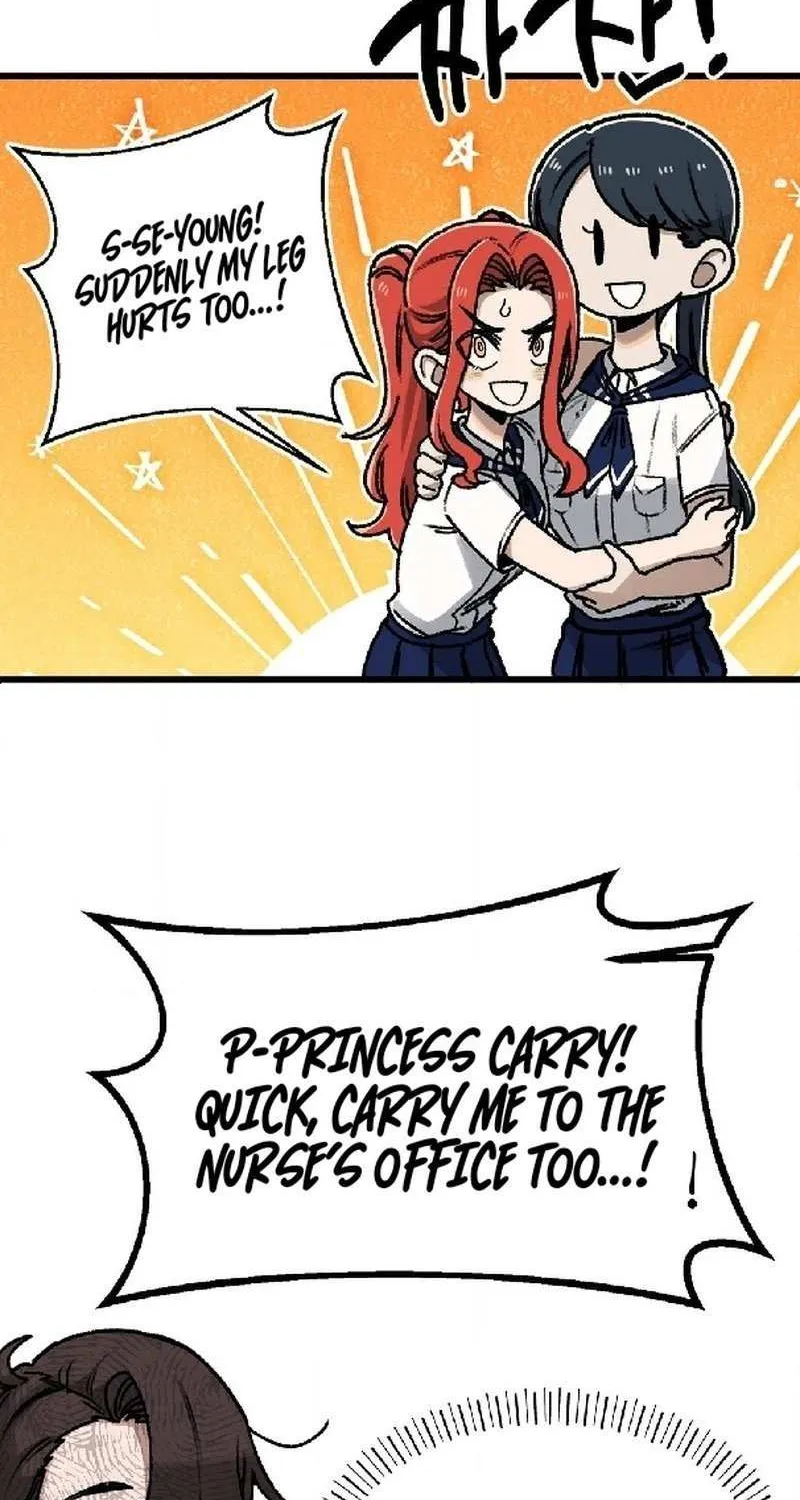 A Sharp-Eyed Classmate Chapter 28 page 47 - 