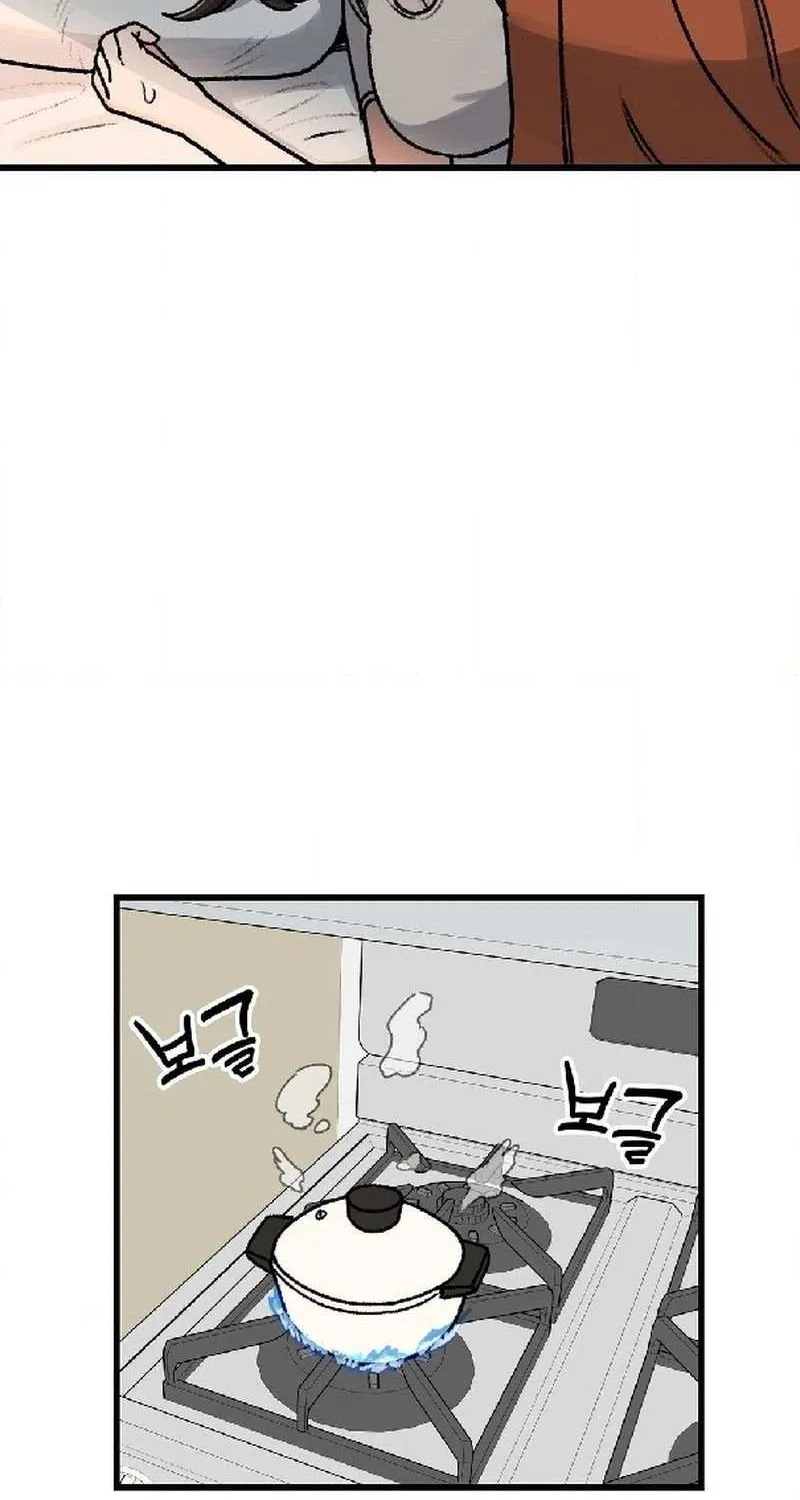 A Sharp-Eyed Classmate Chapter 29 page 40 - 