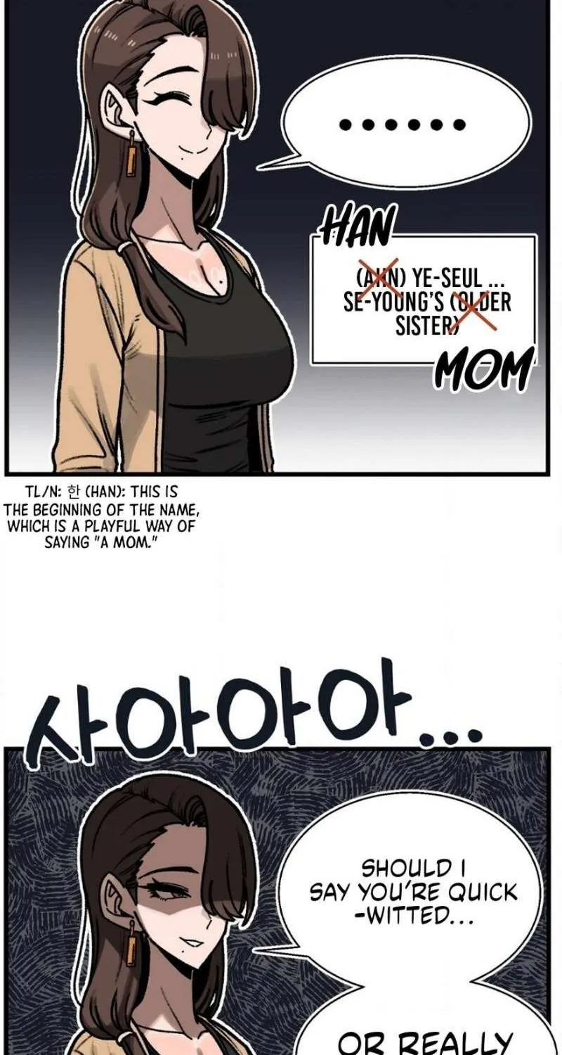 A Sharp-Eyed Classmate Chapter 29 page 65 - 