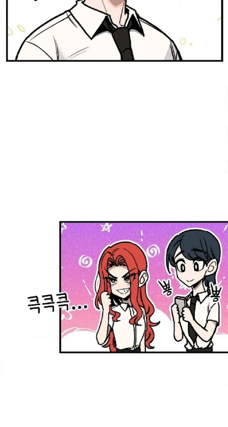 A Sharp-Eyed Classmate Chapter 29 page 10 - 