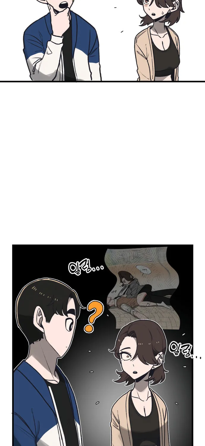 A Sharp-Eyed Classmate Chapter 3 page 16 - 