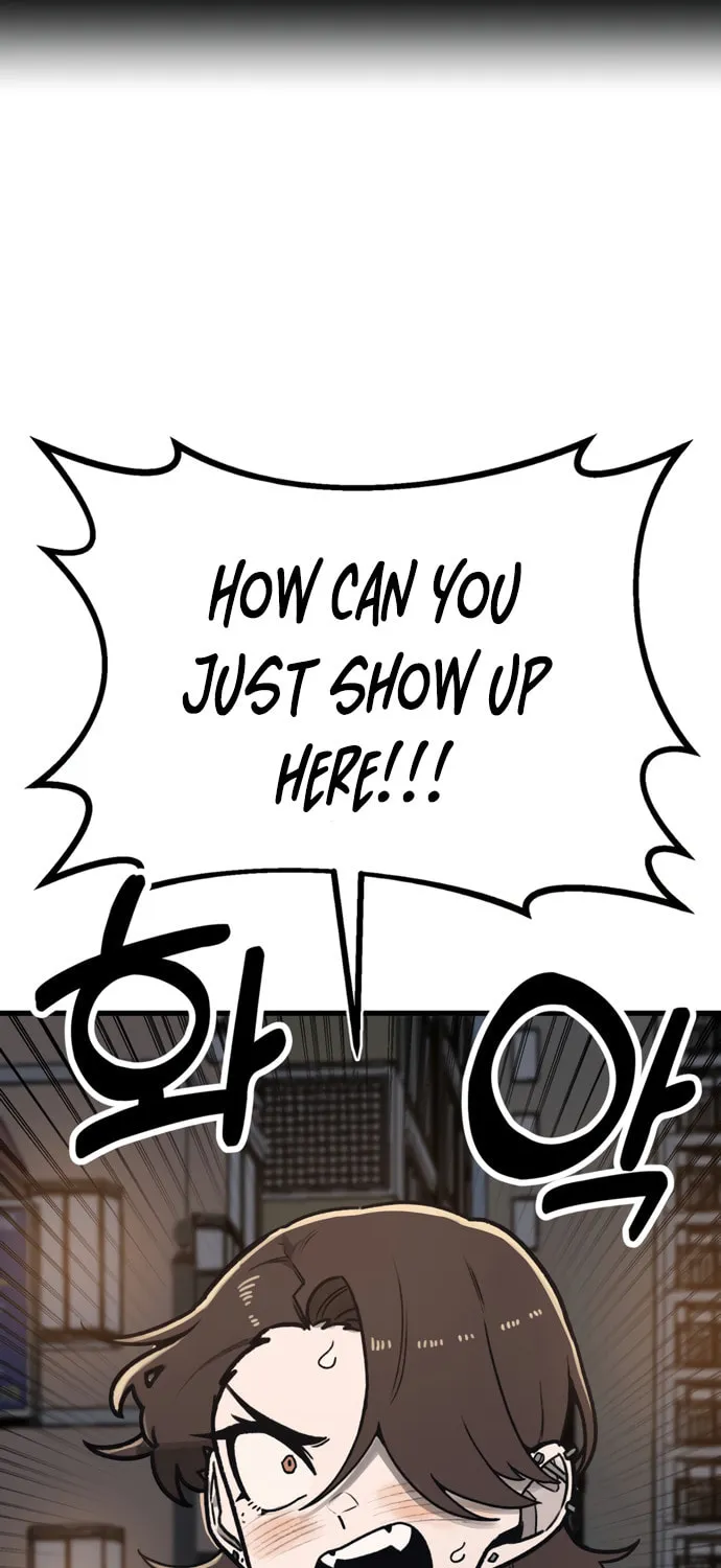 A Sharp-Eyed Classmate Chapter 3 page 4 - 