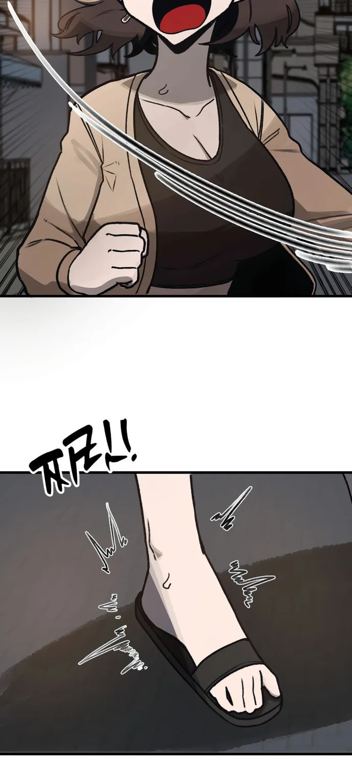 A Sharp-Eyed Classmate Chapter 3 page 5 - 